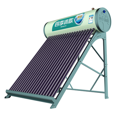 四季沐歌骄龙45°太阳能热水器 高效集热，智享恒温沐浴体验