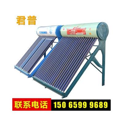 临沂君普太阳能 高效热水解决方案，引领绿色生活新风尚